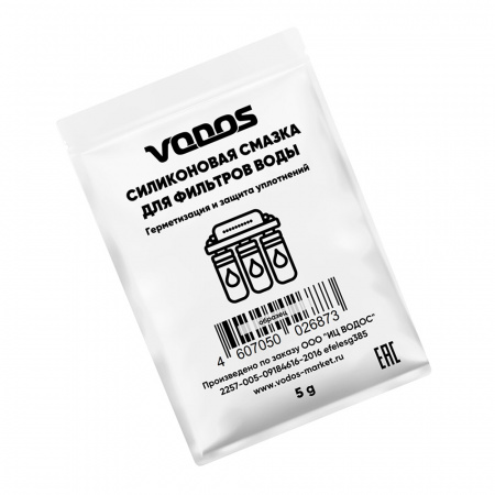 Смазка силиконовая VODOS для фильтров 5g.