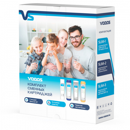 Комплект сменных картриджей  VODOS SLIM-2 (ПП-10,Gac-10,ПП-10)